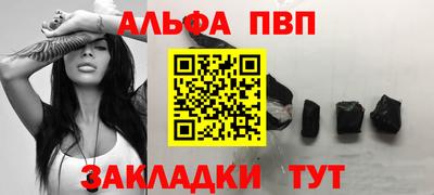 2c-b Ликино-Дулёво