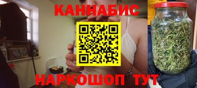 альфа пвп VHQ Лесосибирск
