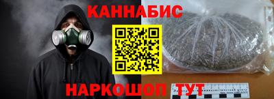 альфа пвп VHQ Лесосибирск