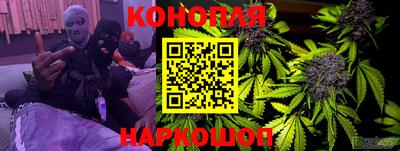 2c-b Ликино-Дулёво