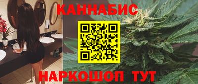 2c-b Ликино-Дулёво