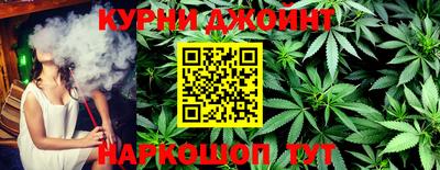 2c-b Ликино-Дулёво