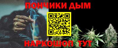 2c-b Ликино-Дулёво