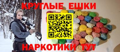 2c-b Ликино-Дулёво