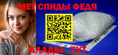 2c-b Ликино-Дулёво