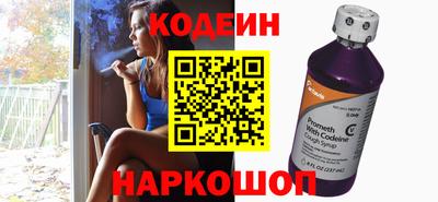 мет Ливны