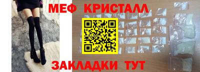 альфа пвп VHQ Лесосибирск