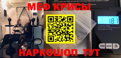 альфа пвп VHQ Лесосибирск