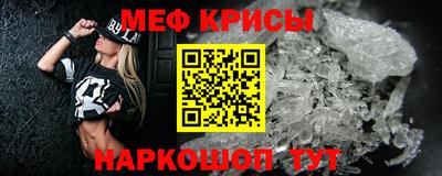 2c-b Ликино-Дулёво