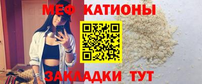 альфа пвп VHQ Лесосибирск