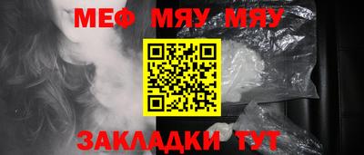 альфа пвп VHQ Лесосибирск