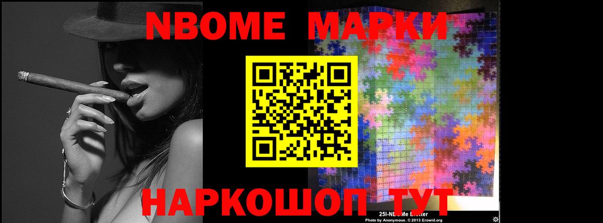 Гудермес  ЛСД экстази кислота  ЛСД экстази кислота  Лсд 25 экстази  mega ТОР  Вход с VPN 
